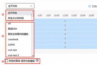 邮报：埃弗顿违规裁决将拖至赛季结束后，他们抗议规则有漏洞